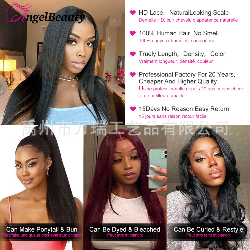 Brazilian European and American Human Hair Wig 13*4 Front Lace Full-Head Wig 4*4 Human Hair Wigs Wig for Women