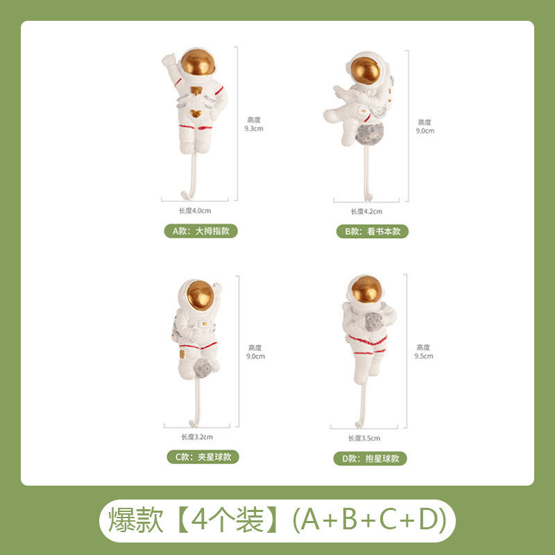 Hook Strong Adhesive Sticking Wall Hanging Kitchen Innovative Cute Astronaut Hook Seamless Punch-Free Hook behind the Door