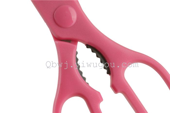Stainless steel scissors practical scissors manufacturers direct sales