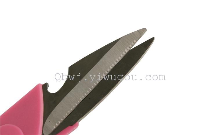 Stainless steel scissors practical scissors manufacturers direct sales