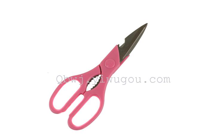 Stainless steel scissors practical scissors manufacturers direct sales