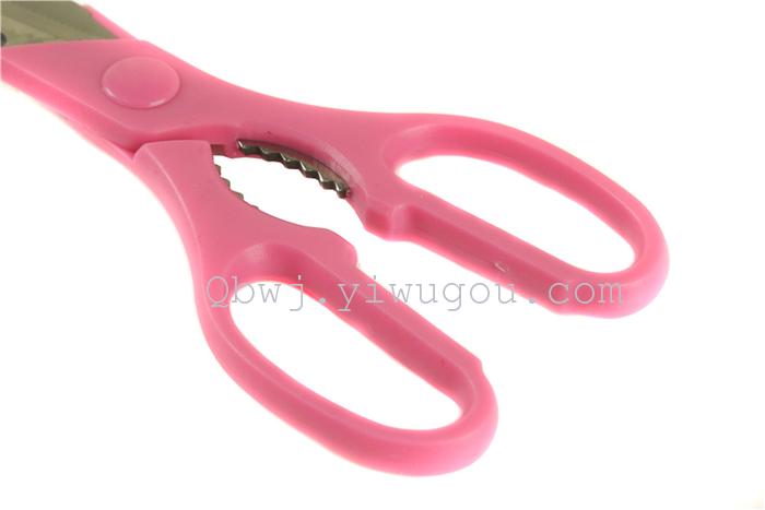 Stainless steel scissors practical scissors manufacturers direct sales
