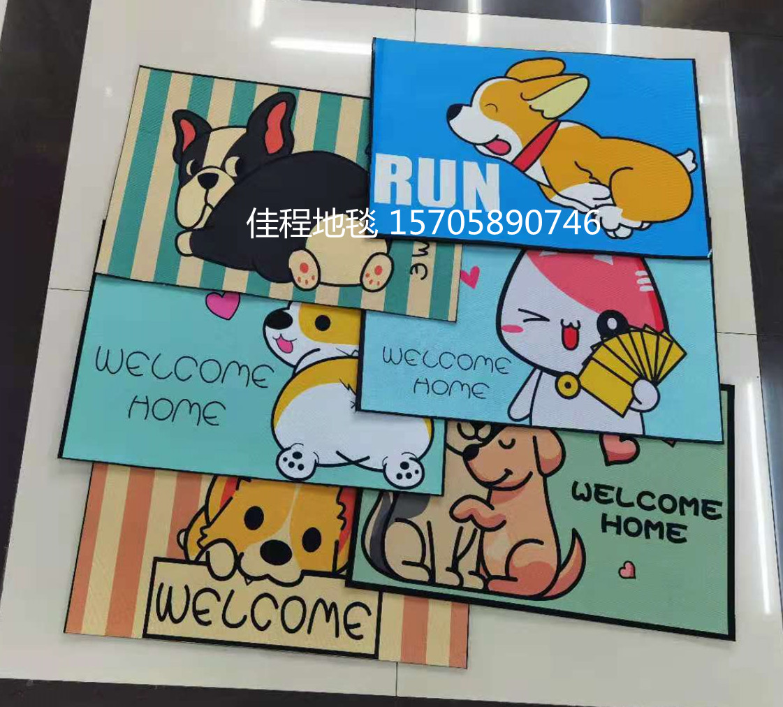 Best-Selling 3D Printing Animal Mat Printing Pad Non-Slip Mat Carpet Mats Door Mat Printing opposite Sex Animal Mat