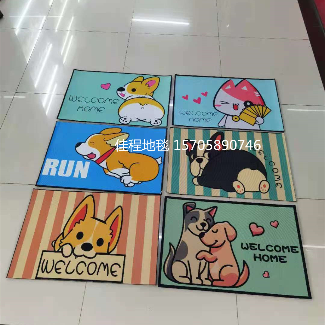 Best-Selling 3D Printing Animal Mat Printing Pad Non-Slip Mat Carpet Mats Door Mat Printing opposite Sex Animal Mat