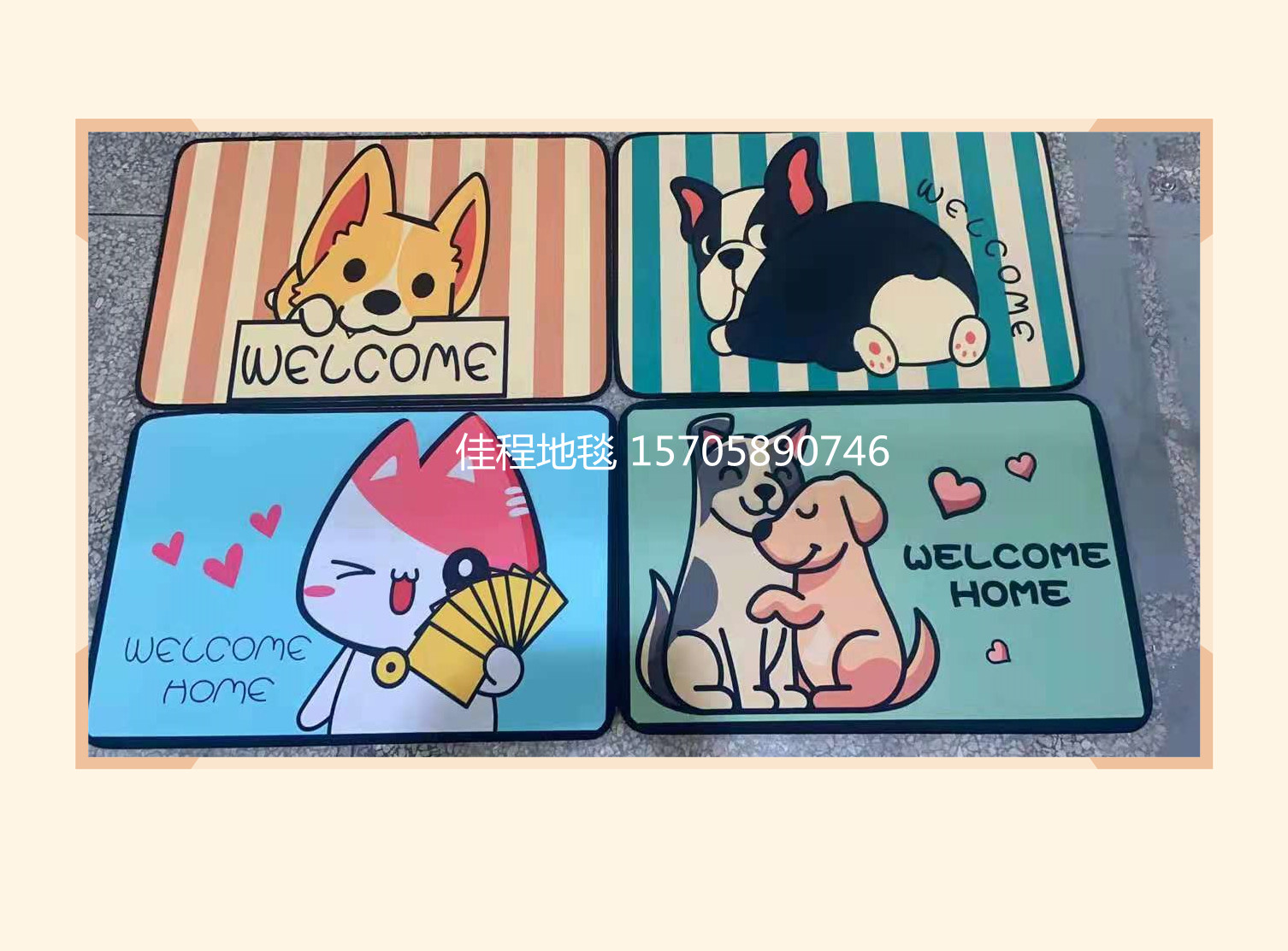 Best-Selling 3D Printing Animal Mat Printing Pad Non-Slip Mat Carpet Mats Door Mat Printing opposite Sex Animal Mat