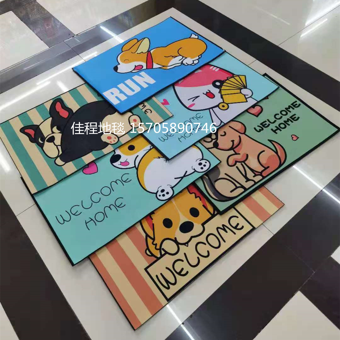 Best-Selling 3D Printing Animal Mat Printing Pad Non-Slip Mat Carpet Mats Door Mat Printing opposite Sex Animal Mat