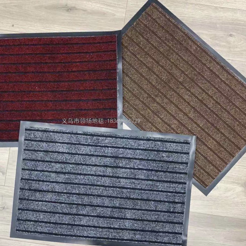 PVC Bottom Seven Stripe Floor Mat Non-Slip Floor Mat Striped Foot Mat Striped Door Mat Water-Absorbing Non-Slip Mat