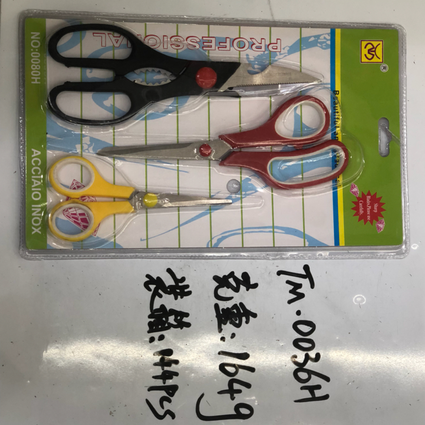 TM.0036H like plastic scissors