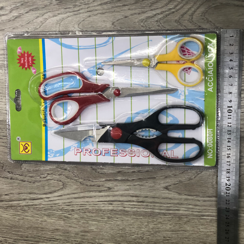 TM.0036H like plastic scissors