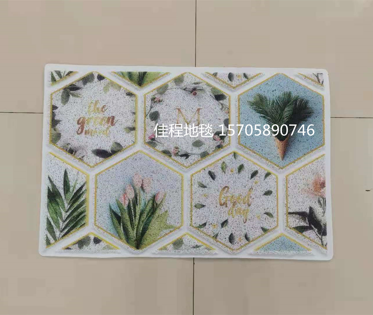 New 3D HD Checkered  Spray Printing Floor Mat Three-Dimensional Court Printing Three-Dimensional Non-Slip Mat  PVC mat
