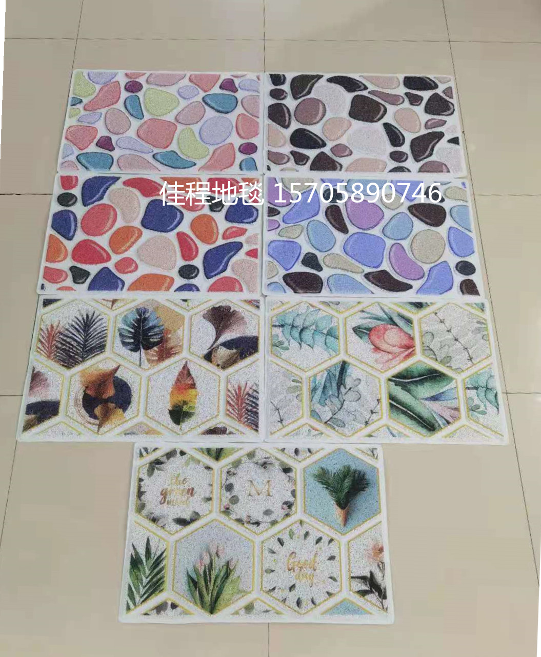 New 3D HD Checkered  Spray Printing Floor Mat Three-Dimensional Court Printing Three-Dimensional Non-Slip Mat  PVC mat