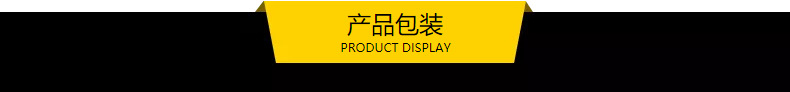 In Stock Wig Silicone Hair Band Sports Hair Band Wig Partner Anti-Shedding Hair Band Silicone Headband