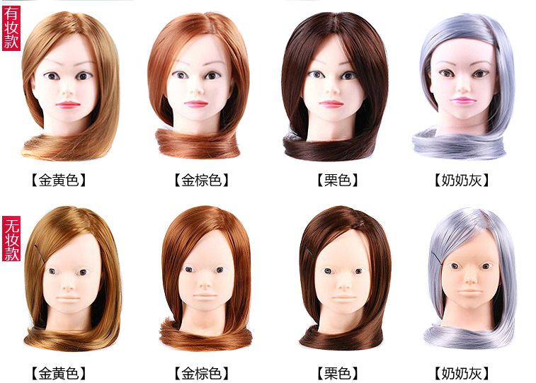 Wig Model Head Up-Do Braided Hair Hair Practice Head Wig Head Model Wig Head Model for Hairdressing and Haircut Wig Model Head Up-Do Braided Hair Hair Practice Head Wig Head Model Wig Head Model for Hairdressing and Haircut