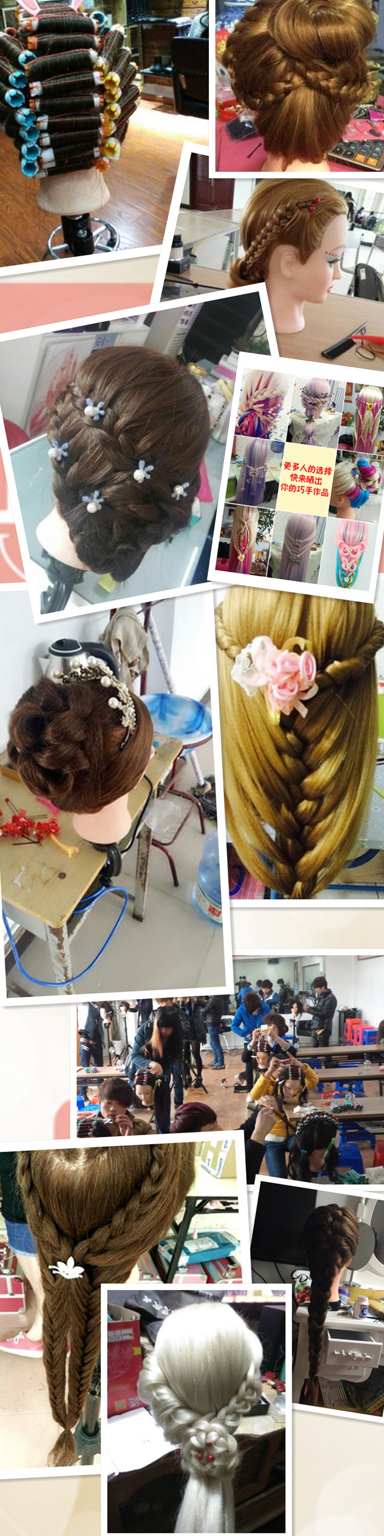 Wig Model Head Up-Do Braided Hair Hair Practice Head Wig Head Model Wig Head Model for Hairdressing and Haircut Wig Model Head Up-Do Braided Hair Hair Practice Head Wig Head Model Wig Head Model for Hairdressing and Haircut