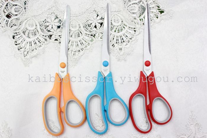 KAIBO KB409-1 stainless steel nail cable card rubber scissors scissors Office