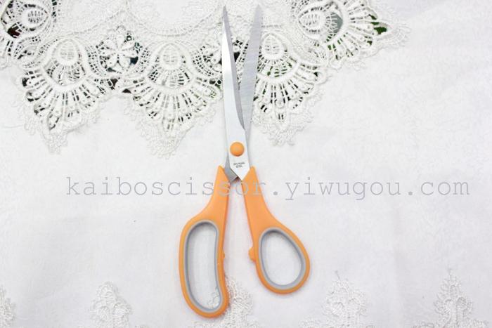 KAIBO KB409-1 stainless steel nail cable card rubber scissors scissors Office