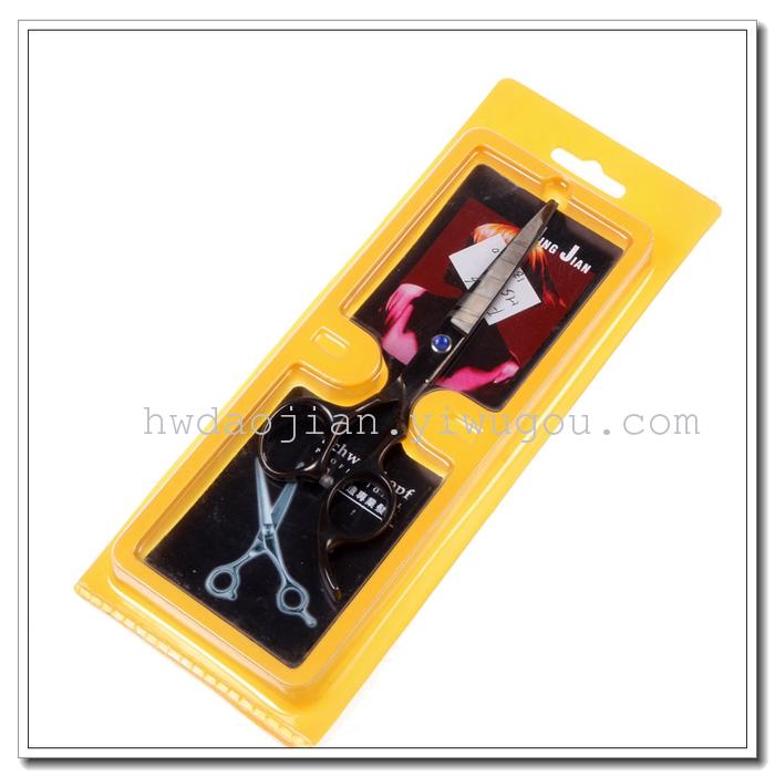 GPPs Two-Tone Scissors Hairdressing Scissors, Can Be Customization as Request GPPs Two-Tone Scissors Hairdressing Scissors, Can Be Customization as Request