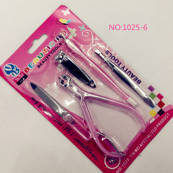 Beauty tools 5 suit beauty tools Manicure eyebrow clip exfoliation cuticle scissors forceps