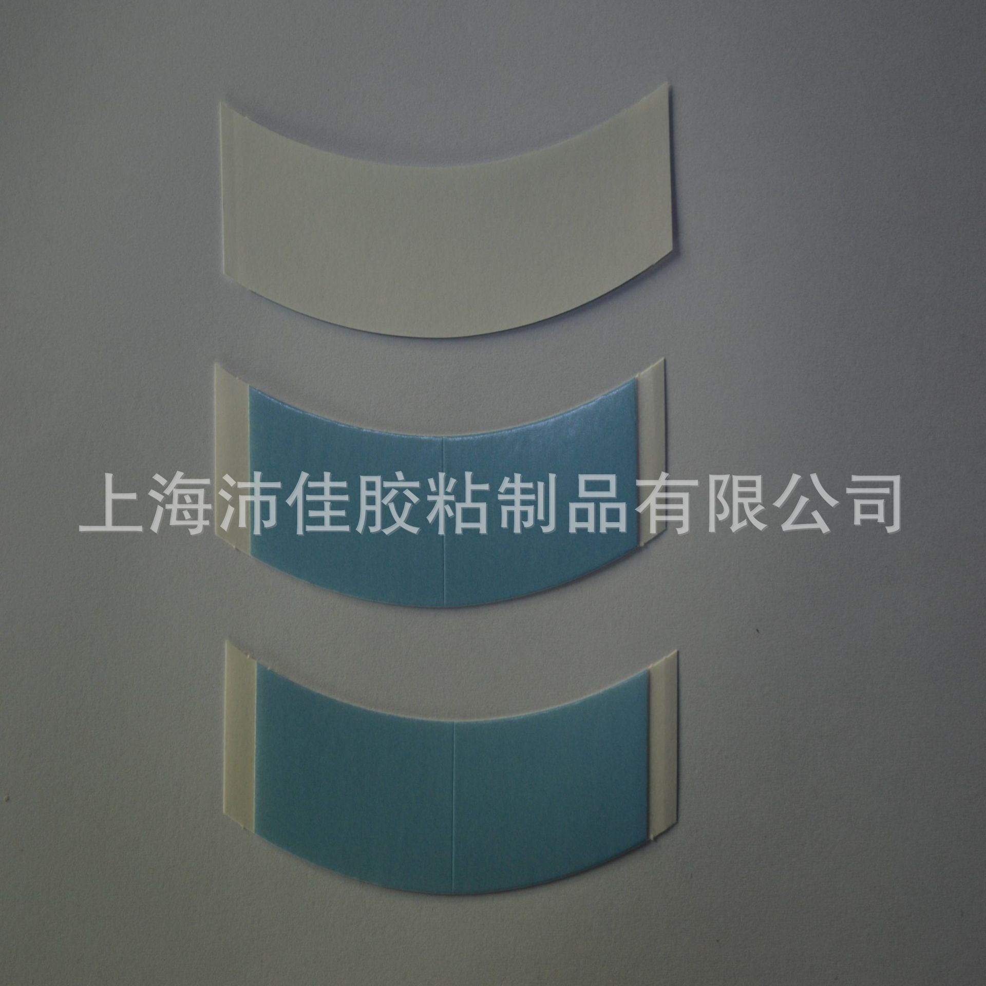 Peijia Wig Hair Extension Special Double-Sided Film Sweat-Proof Anti-Release Hair Extension Tape