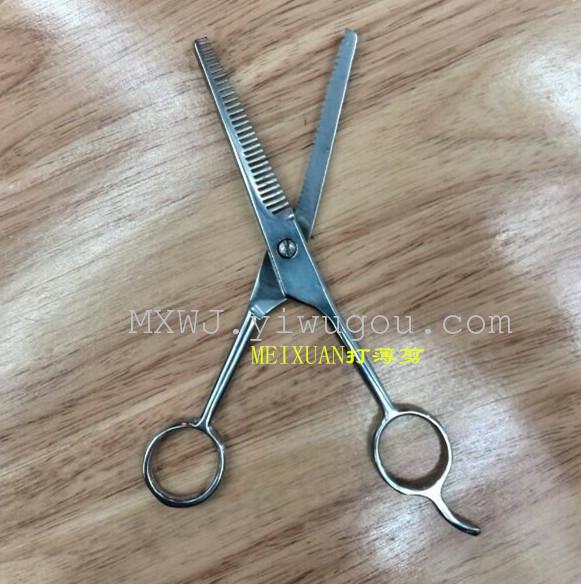 Hairdressing Scissors hair salon scissors shears scissors hair thinning shears