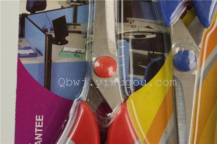 Manufacturers direct clothing special scissors tailor scissors