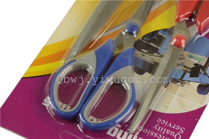 Manufacturers direct clothing special scissors tailor scissors