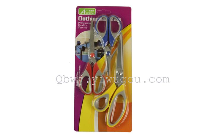 Manufacturers direct clothing special scissors tailor scissors