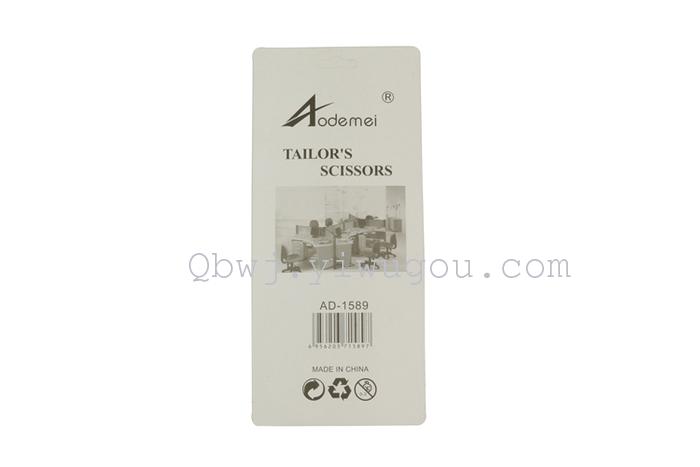 Manufacturers direct clothing special scissors tailor scissors