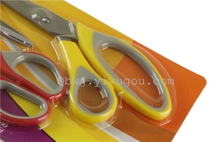 Manufacturers direct clothing special scissors tailor scissors