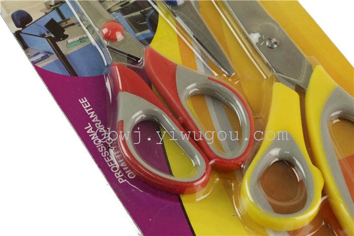 Manufacturers direct clothing special scissors tailor scissors