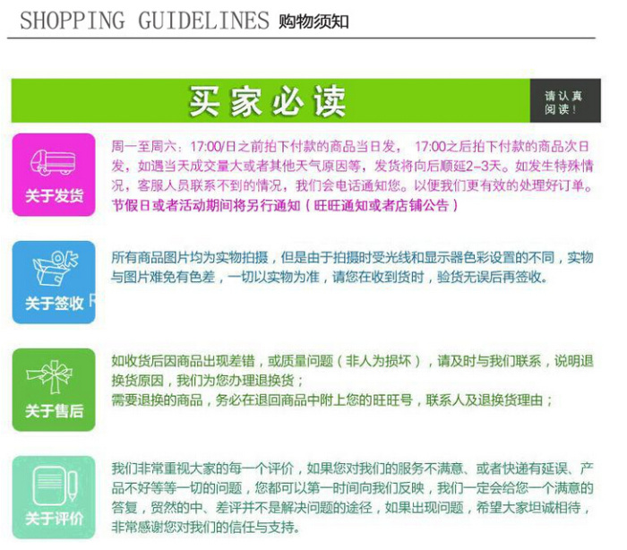 Manufacturers direct clothing special scissors tailor scissors