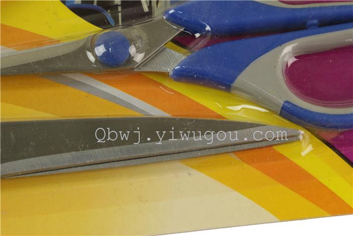 Manufacturers direct clothing special scissors tailor scissors