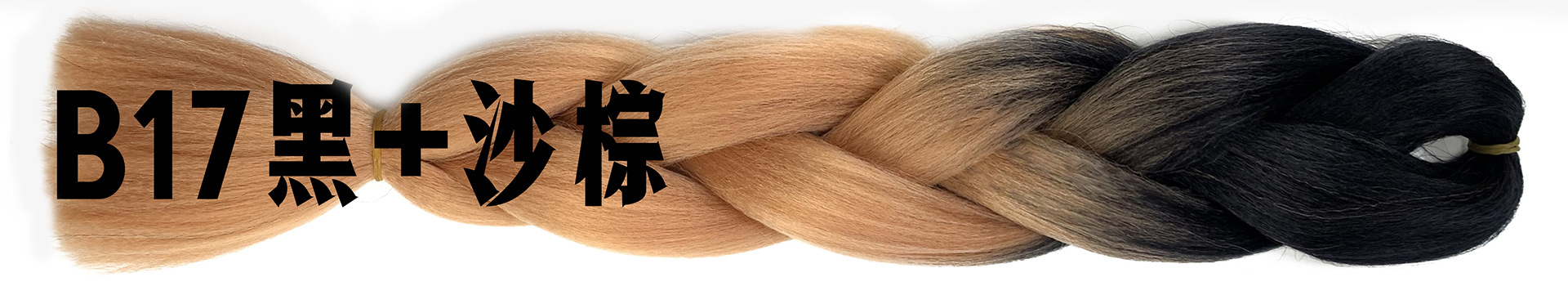 Wholesale Dreadlocks Hair Extensions Braids African Gradient Color Big Braids European and American Style Wig Wholesale Foreign Trade Chemical Fiber Wigs Wholesale Dreadlocks Hair Extensions Braids African Gradient Color Big Braids European and American Style Wig Wholesale Foreign Trade Chemical Fiber Wigs