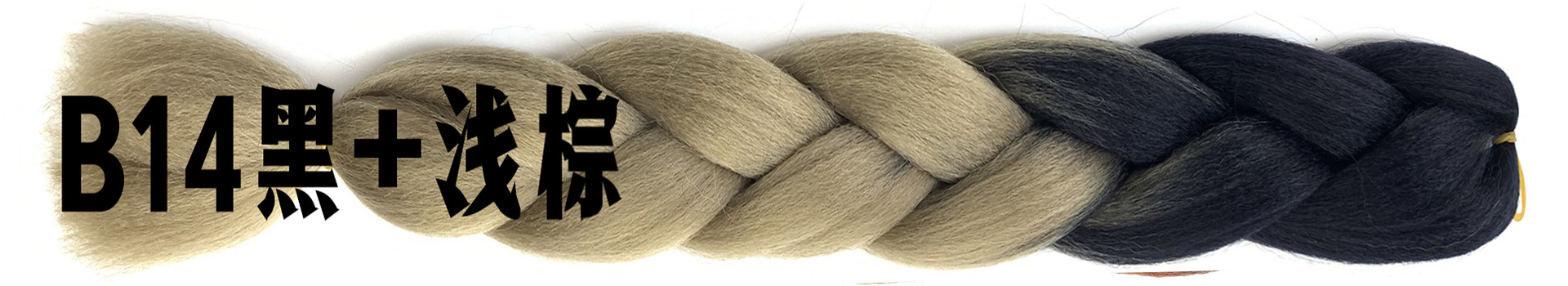Wholesale Dreadlocks Hair Extensions Braids African Gradient Color Big Braids European and American Style Wig Wholesale Foreign Trade Chemical Fiber Wigs Wholesale Dreadlocks Hair Extensions Braids African Gradient Color Big Braids European and American Style Wig Wholesale Foreign Trade Chemical Fiber Wigs
