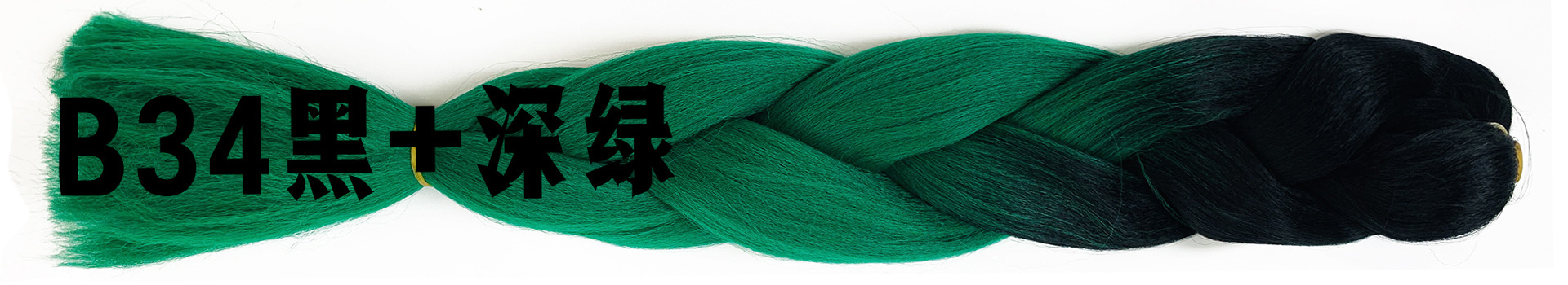 Wholesale Dreadlocks Hair Extensions Braids African Gradient Color Big Braids European and American Style Wig Wholesale Foreign Trade Chemical Fiber Wigs Wholesale Dreadlocks Hair Extensions Braids African Gradient Color Big Braids European and American Style Wig Wholesale Foreign Trade Chemical Fiber Wigs