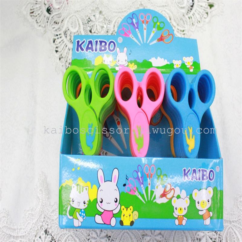 Cable KAIBO 0034 stainless steel scissors scissors swallow cartoon student display box
