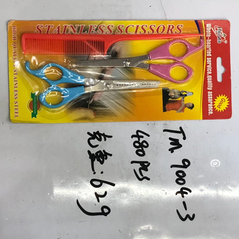 Tm.9004 series scissors for beauty and hair care Set Tm.9004 series scissors for beauty and hair care Set