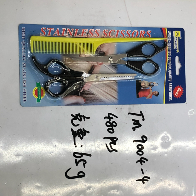 Tm.9004 series scissors for beauty and hair care Set Tm.9004 series scissors for beauty and hair care Set