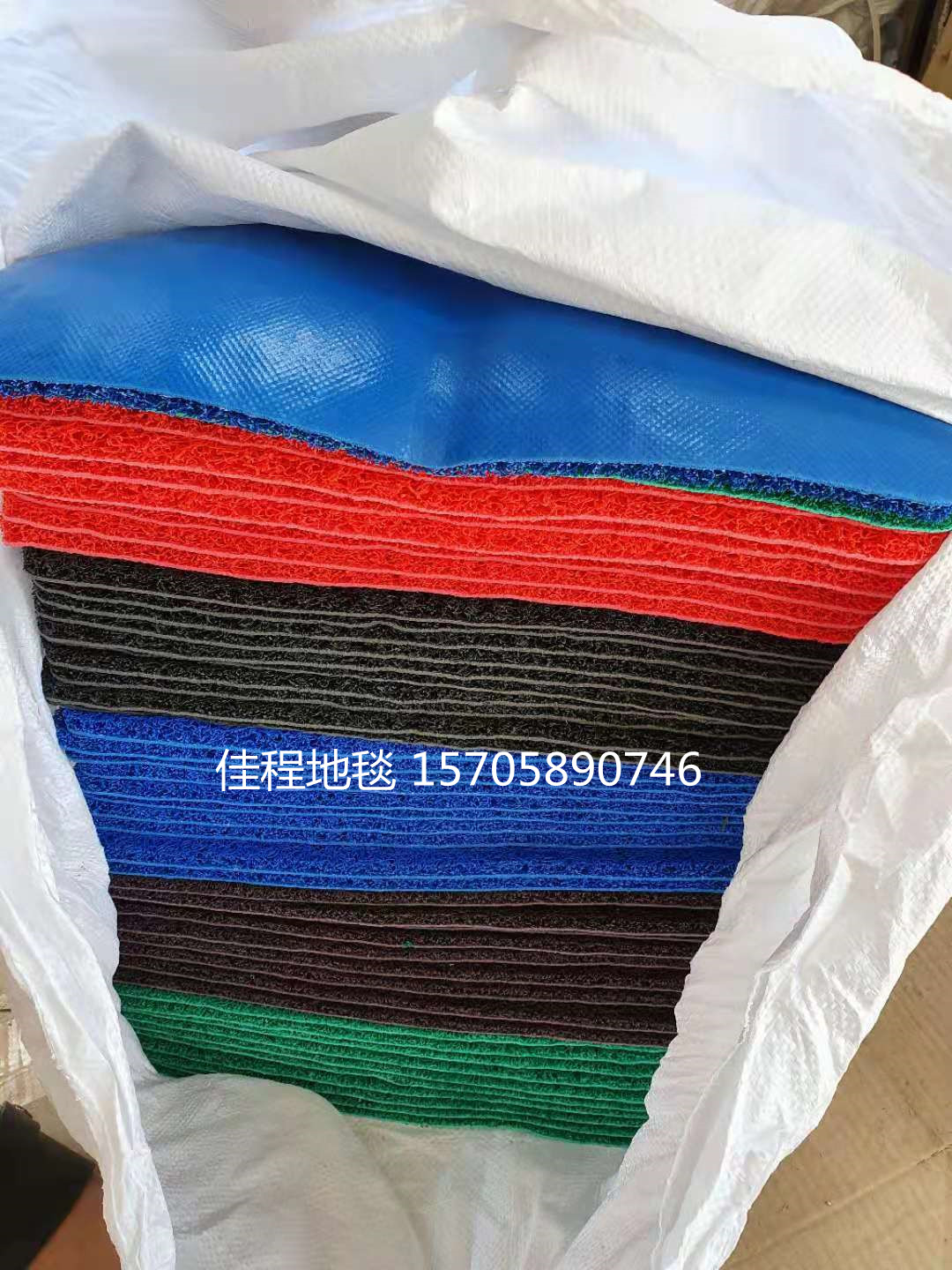 Thick PVC Floor Mat Seamless Non-Slip Mat Plain PVC Doormat Solid Color Non-Slip Mat Brushed Pad PVC Foot Pad