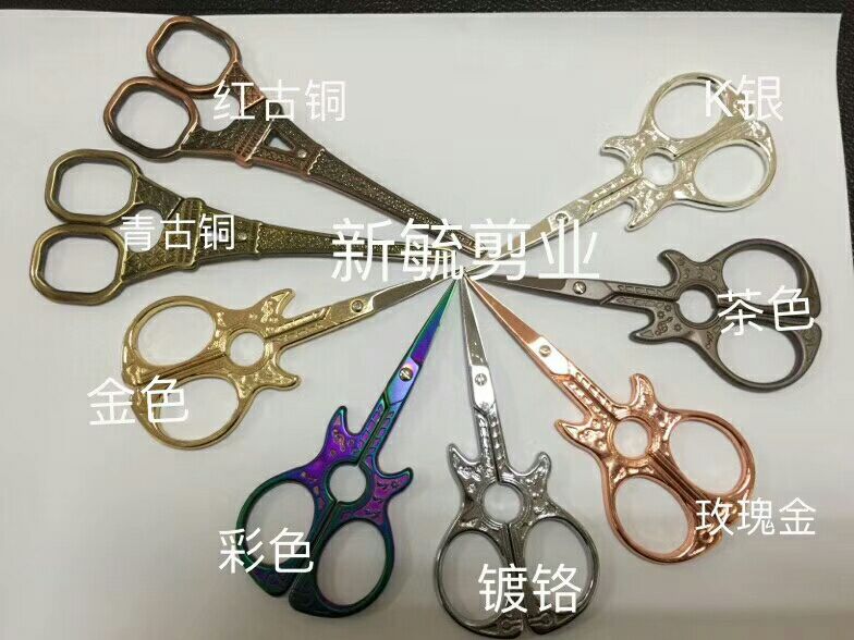 Beauty scissors of all kinds