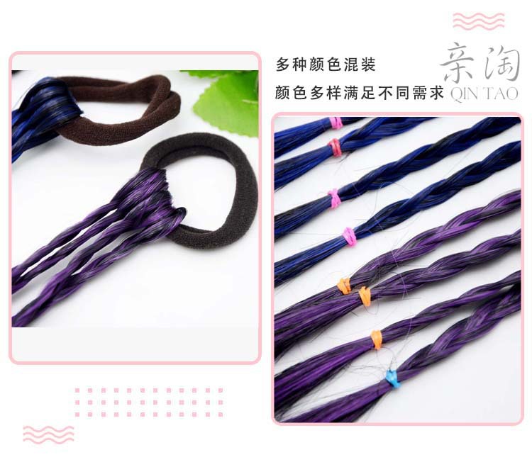 Hot Sale Small Claw Clip Beaded Color Wig Dough-Twist Style Plaits Children's Festival Performance Hair Accessories Straight Hair Hair Ring Headdress Hot Sale Small Claw Clip Beaded Color Wig Dough-Twist Style Plaits Children's Festival Performance Hair Accessories Straight Hair Hair Ring Headdress