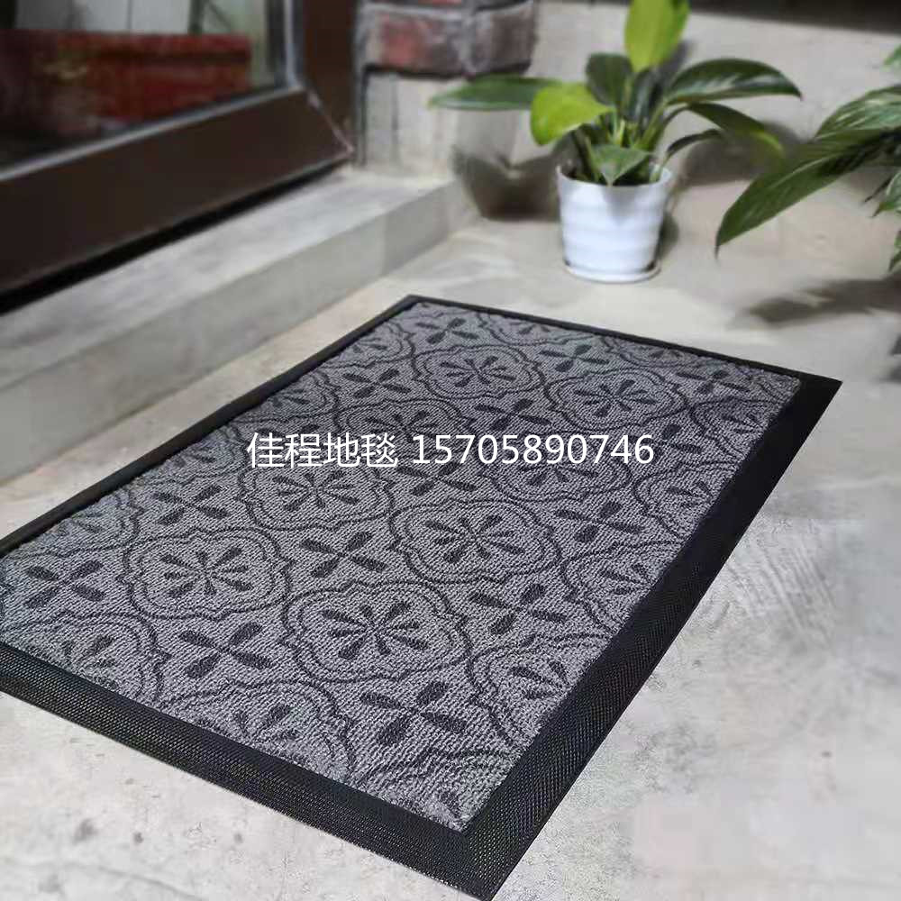 New Carved Door Mat Black Gray Polypropylene Jacquard Foot Mat Non-Slip Mat Rubber Pad Polypropylene Fiber Mat 45 * 75cm New Carved Door Mat Black Gray Polypropylene Jacquard Foot Mat Non-Slip Mat Rubber Pad Polypropylene Fiber Mat 45 * 75cm