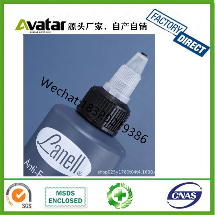 2 oz hair glue  4 oz hair glue 30Ml 60ml 118ml Anti-Fungus Black strong wig hair bonding glue