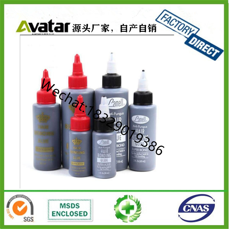 2 oz hair glue 4 oz hair glue 30Ml 60ml 118ml Anti-Fungus Black strong wig hair bonding glue 2 oz hair glue 4 oz hair glue 30Ml 60ml 118ml Anti-Fungus Black strong wig hair bonding glue