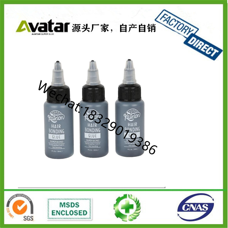 2 oz hair glue 4 oz hair glue 30Ml 60ml 118ml Anti-Fungus Black strong wig hair bonding glue 2 oz hair glue 4 oz hair glue 30Ml 60ml 118ml Anti-Fungus Black strong wig hair bonding glue