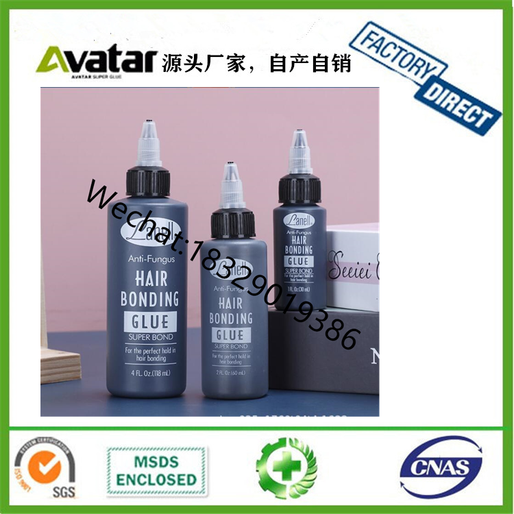 2 oz hair glue  4 oz hair glue 30Ml 60ml 118ml Anti-Fungus Black strong wig hair bonding glue