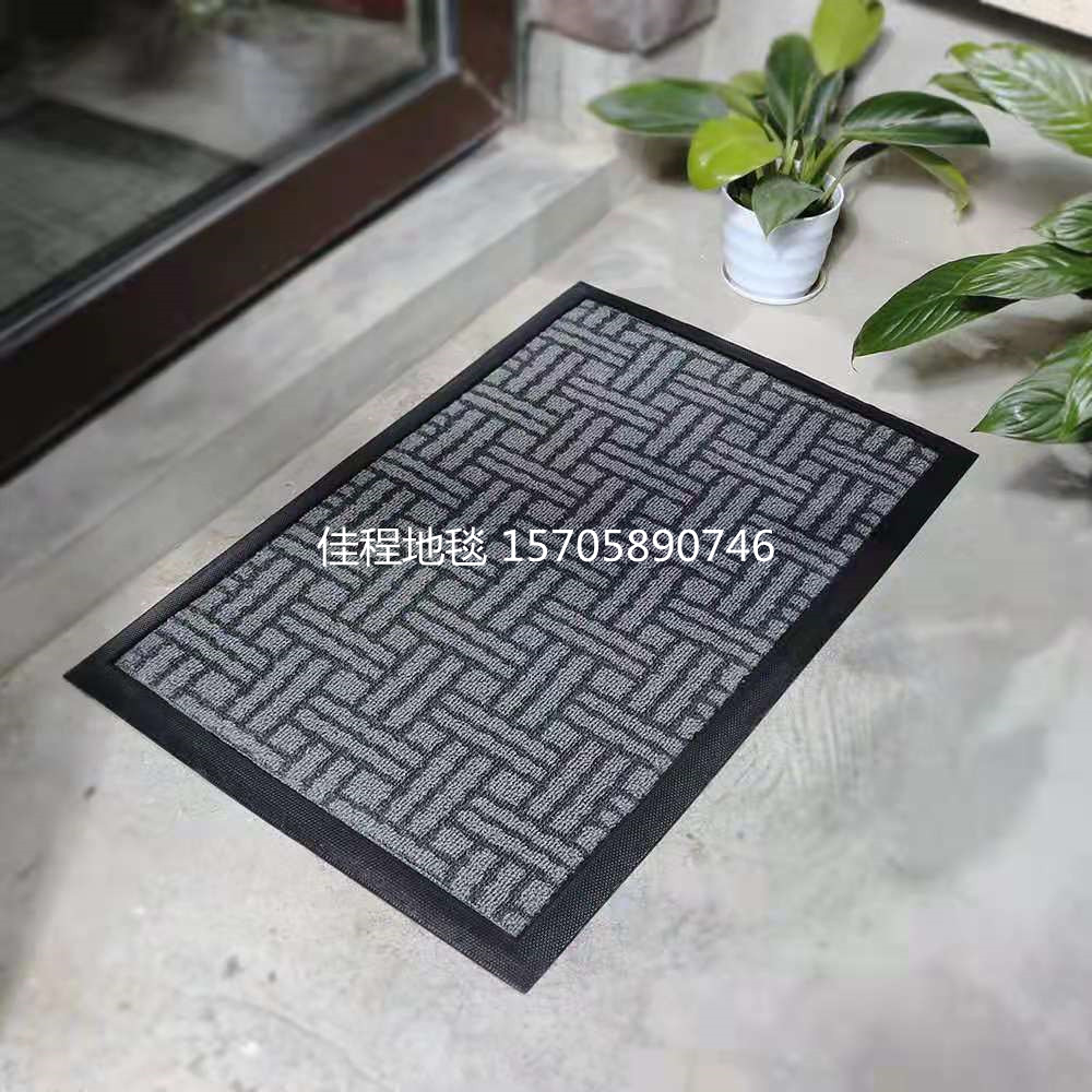 New Carved Door Mat Black Gray Polypropylene Jacquard Foot Mat Non-Slip Mat Carpet Rubber Pad Polypropylene Fiber  Mat 