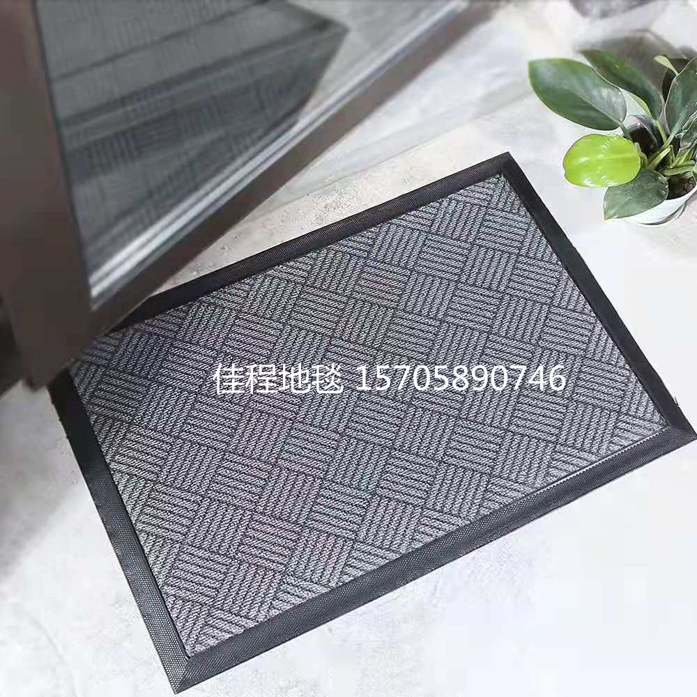 New Carved Door Mat Black Gray Polypropylene Jacquard Foot Mat Non-Slip Mat Carpet Rubber Pad Polypropylene Fiber Mat New Carved Door Mat Black Gray Polypropylene Jacquard Foot Mat Non-Slip Mat Carpet Rubber Pad Polypropylene Fiber Mat