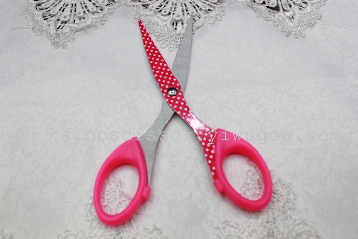 KAIBO KB2006-1 card printing manufacturers Kaibo stainless steel cladding scissors