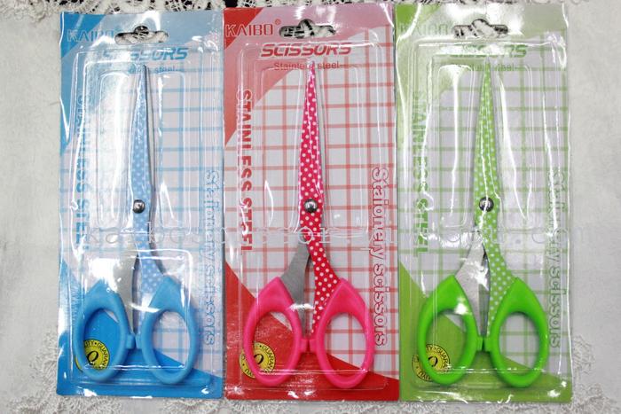 KAIBO KB2006-1 card printing manufacturers Kaibo stainless steel cladding scissors